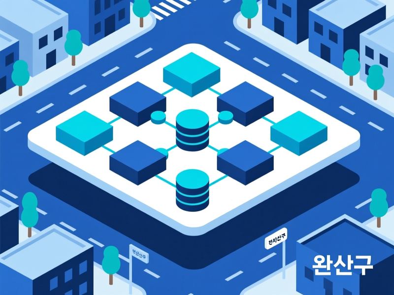 삼천동1가 솔루션 제작 운영 사례