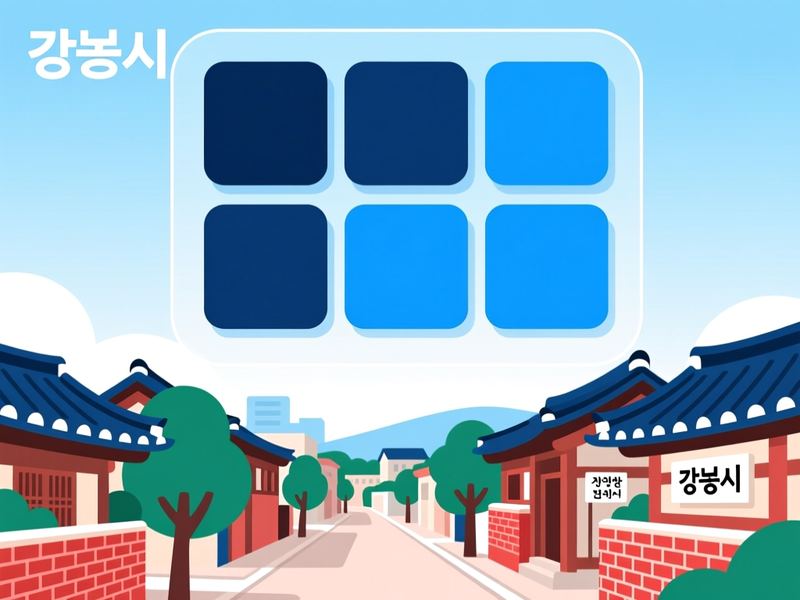 장현동 홈페이지제작 구축 사례
