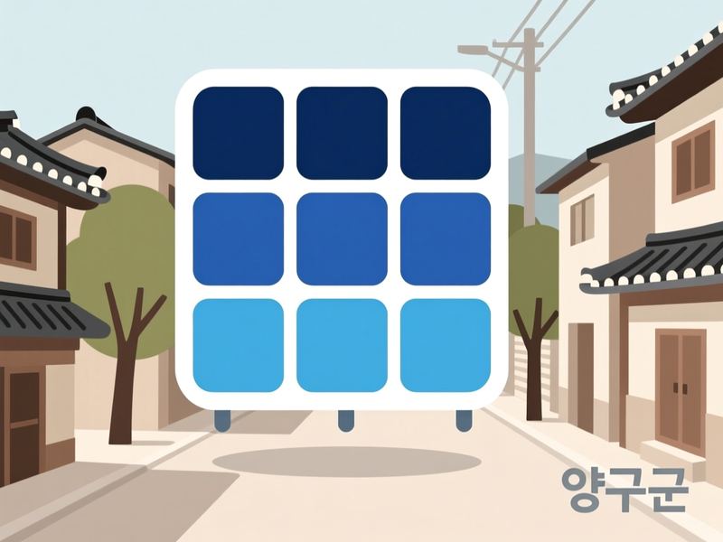 국토정중앙면 홈페이지제작 구축 사례