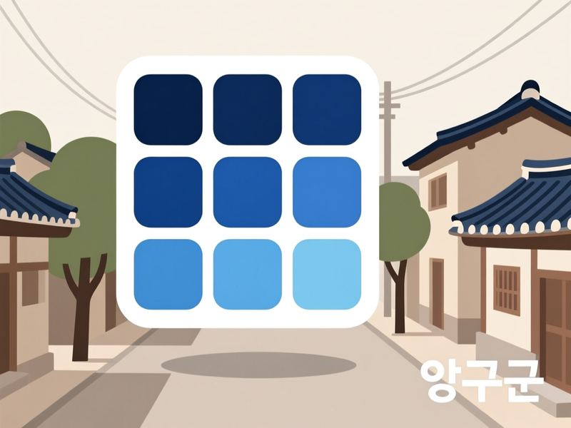 동면 홈페이지제작 구축 사례