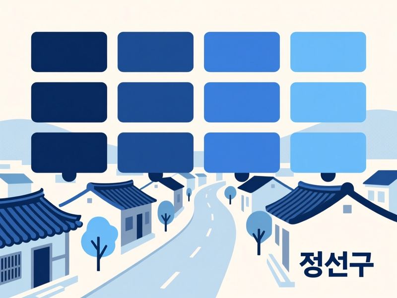 고한읍 홈페이지제작 구축 사례