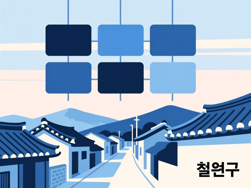 근북면 홈페이지제작 구축 사례
