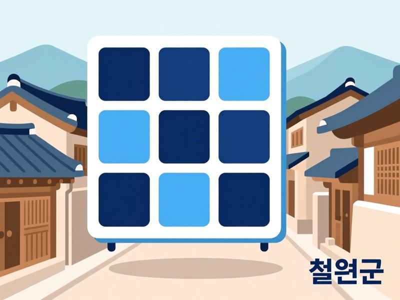동송읍 홈페이지제작 구축 사례