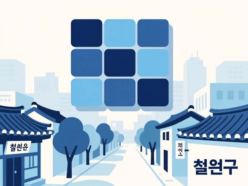 서면 홈페이지제작 구축 사례
