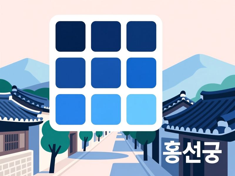 서석면 홈페이지제작 구축 사례