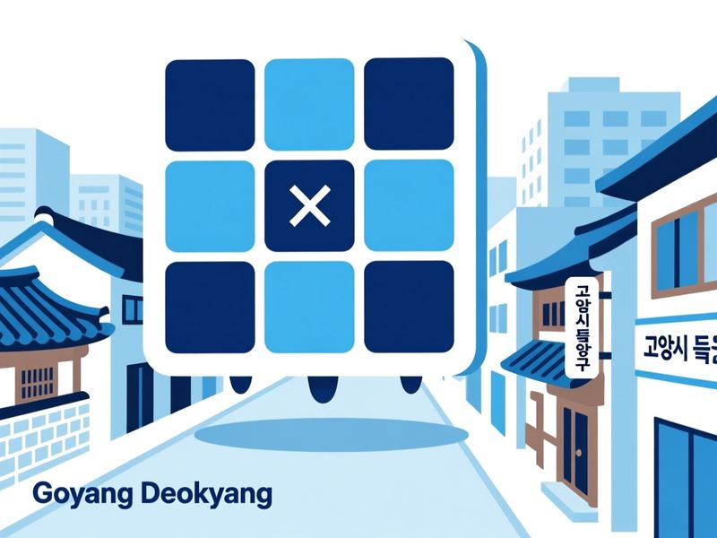 강매동 홈페이지제작 구축 사례