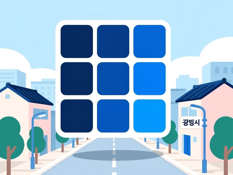 광명동 홈페이지제작 구축 사례