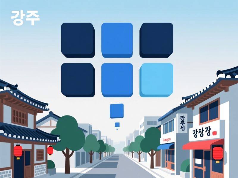 양벌동 홈페이지제작 구축 사례