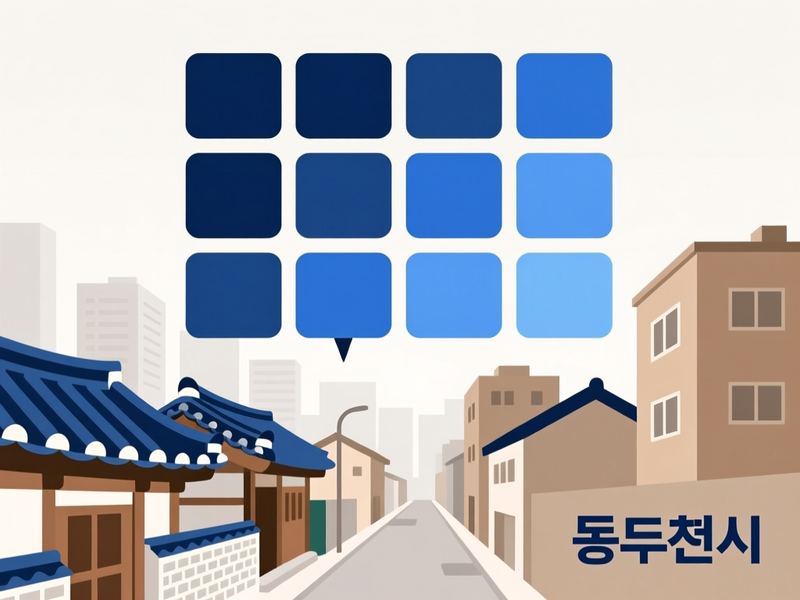 안흥동 홈페이지제작 구축 사례