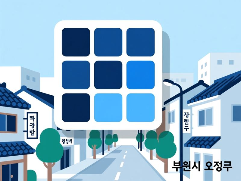 삼정동 홈페이지제작 구축 사례