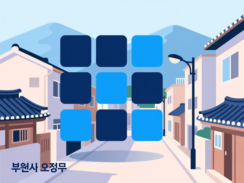 원종동 홈페이지제작 구축 사례