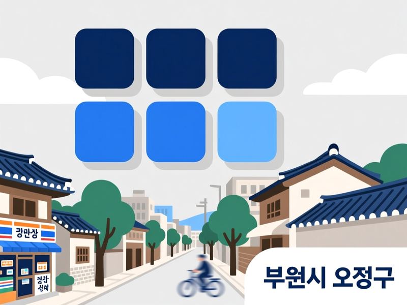 작동 홈페이지제작 구축 사례