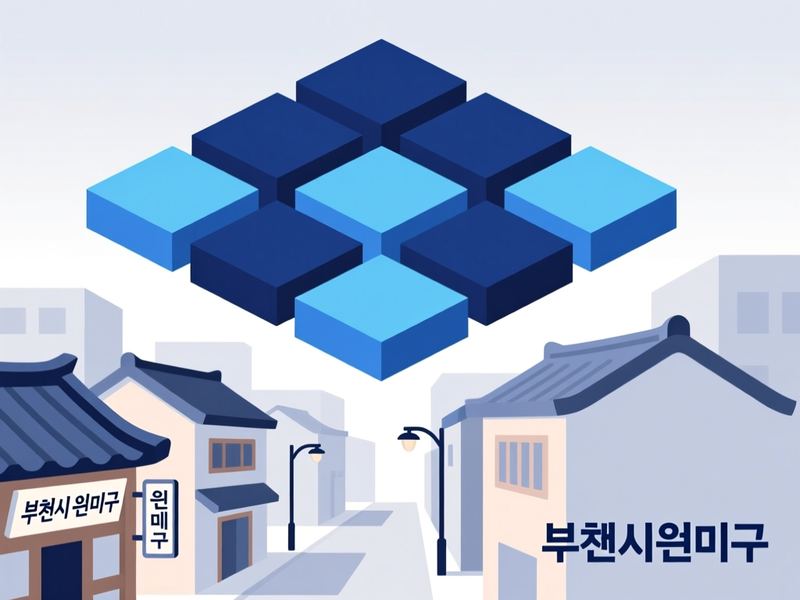 원미동 홈페이지제작 구축 사례
