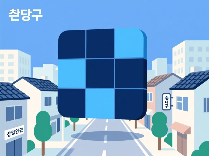 대장동 홈페이지제작 구축 사례