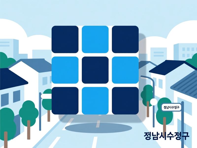 신흥동 홈페이지제작 구축 사례