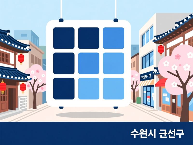 장지동 홈페이지제작 구축 사례