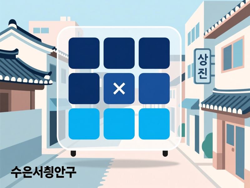 정자동 홈페이지제작 구축 사례