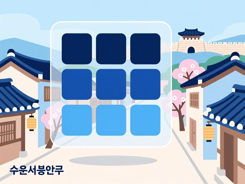 파장동 홈페이지제작 구축 사례