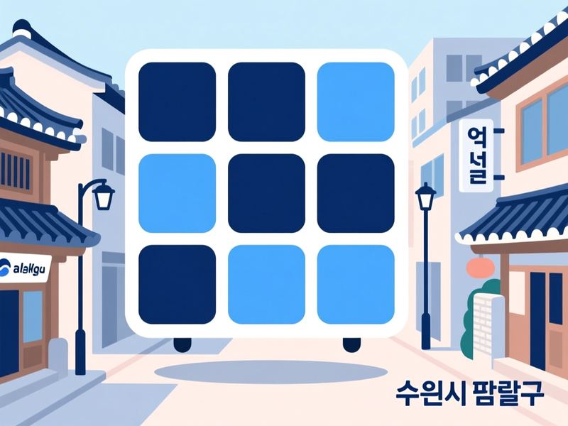 남창동 홈페이지제작 구축 사례