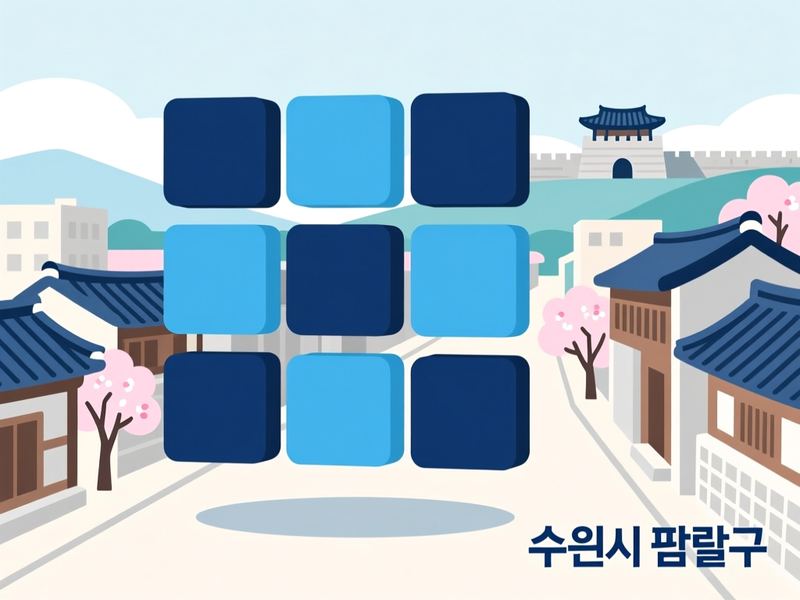 매산로2가 홈페이지제작 구축 사례