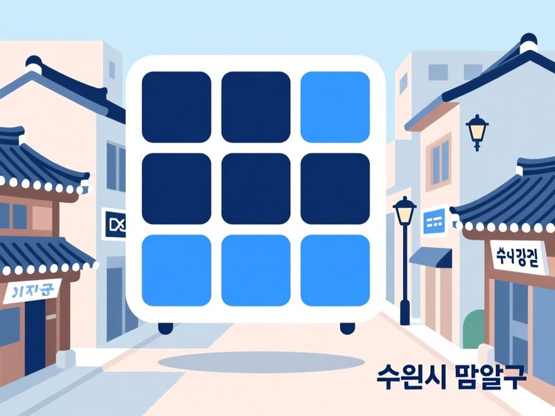 인계동 홈페이지제작 구축 사례