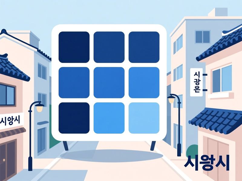장곡동 홈페이지제작 구축 사례