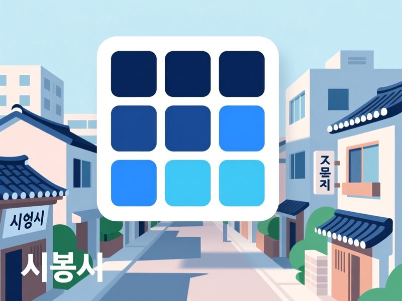 하중동 홈페이지제작 구축 사례