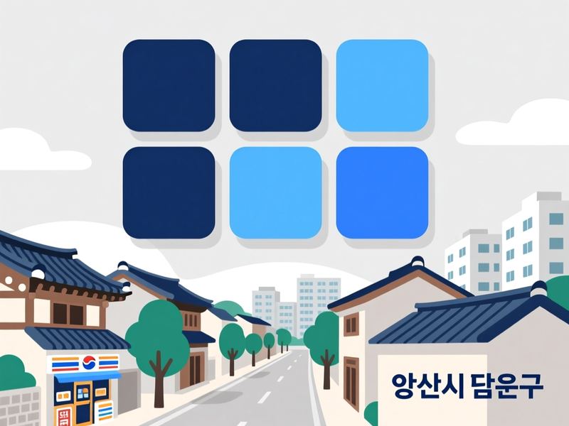 원시동 홈페이지제작 구축 사례