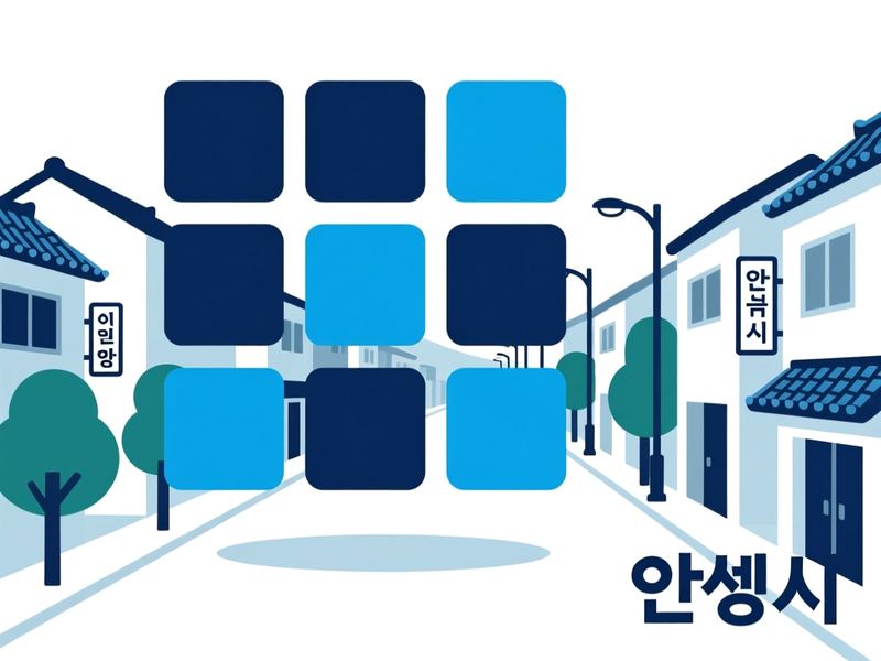 서인동 홈페이지제작 구축 사례