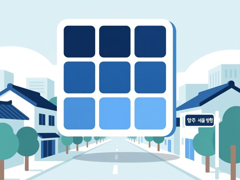 고읍동 홈페이지제작 구축 사례