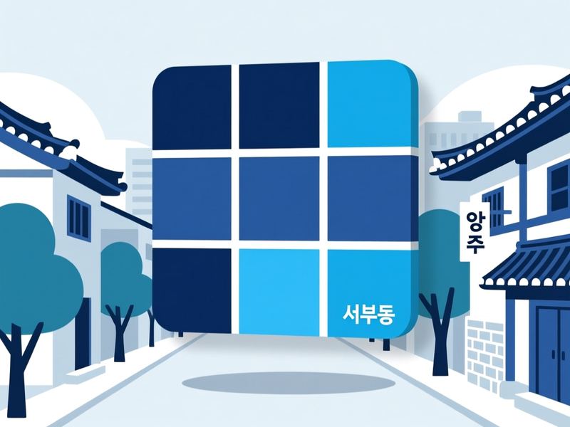 광사동 홈페이지제작 구축 사례