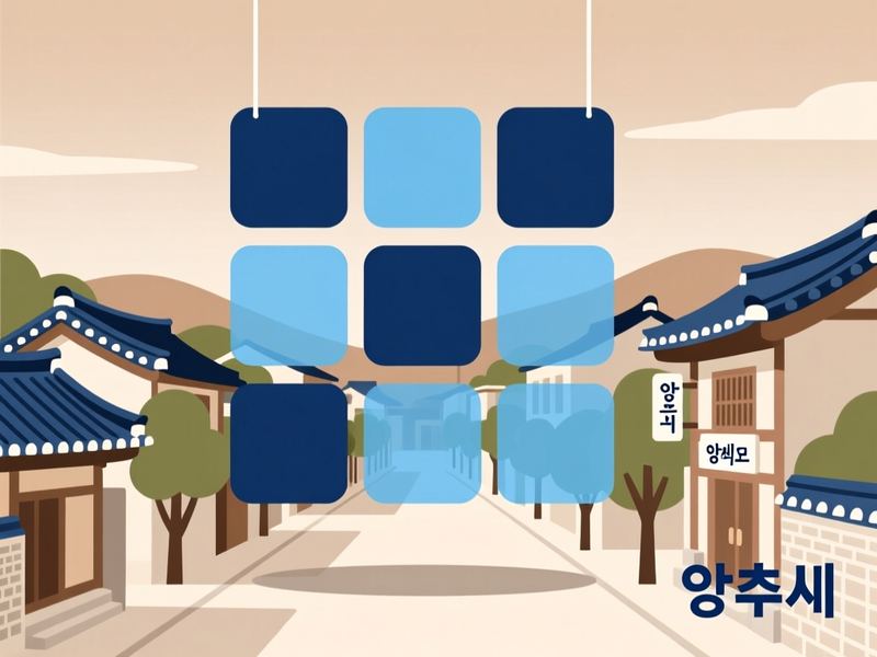 산북동 홈페이지제작 구축 사례