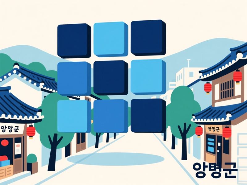 개군면 홈페이지제작 구축 사례