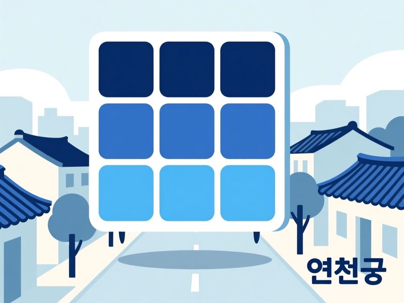 연천읍 홈페이지제작 구축 사례