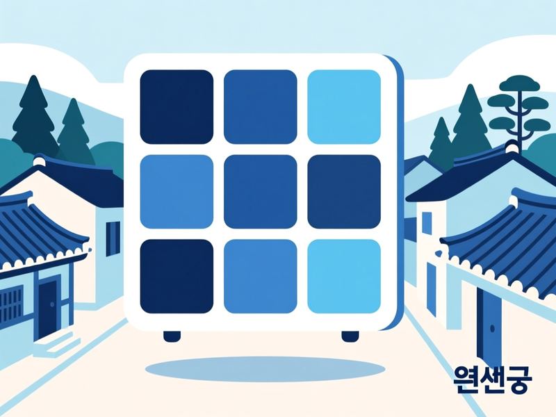 중면 홈페이지제작 구축 사례