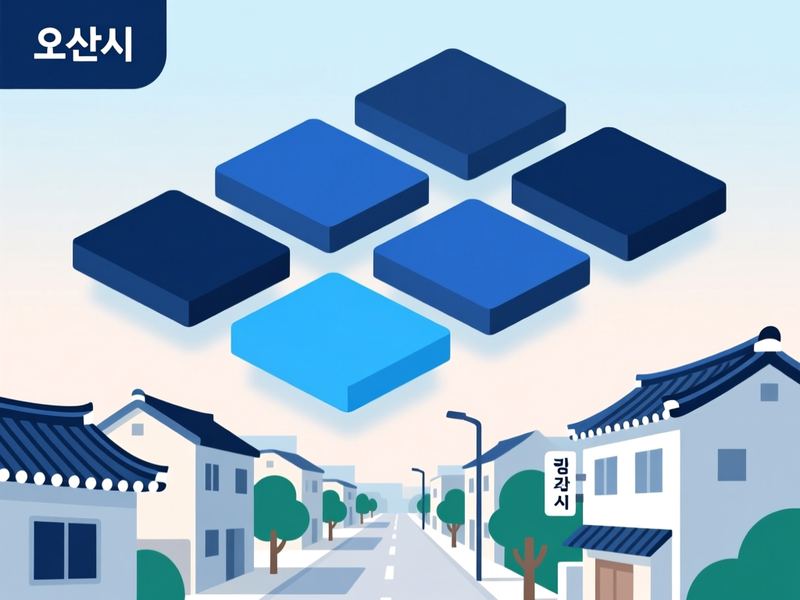 오산동 홈페이지제작 구축 사례