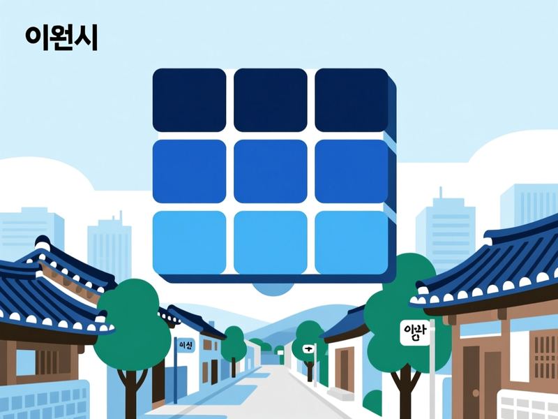 갈산동 홈페이지제작 구축 사례