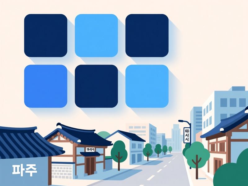 조리읍 홈페이지제작 구축 사례