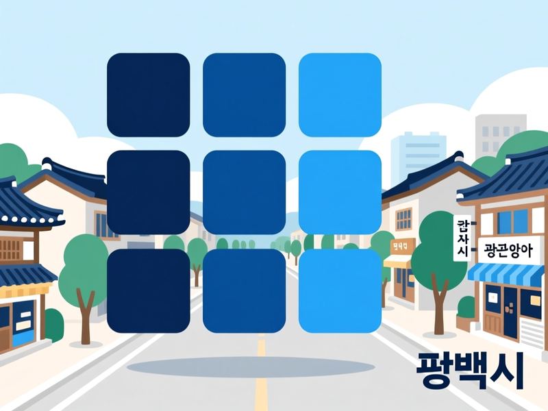 독곡동 홈페이지제작 구축 사례