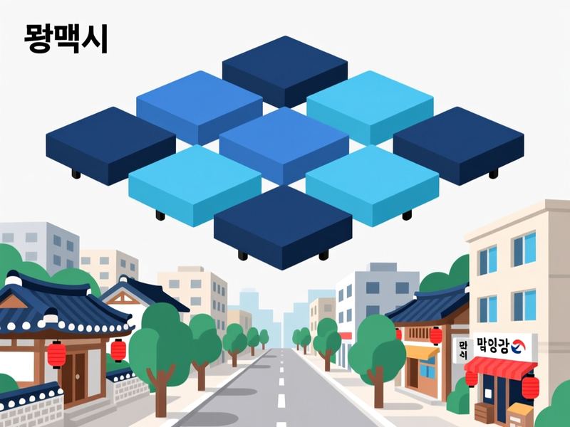 모곡동 홈페이지제작 구축 사례