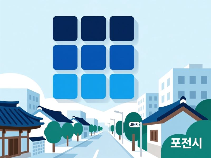 동교동 홈페이지제작 구축 사례