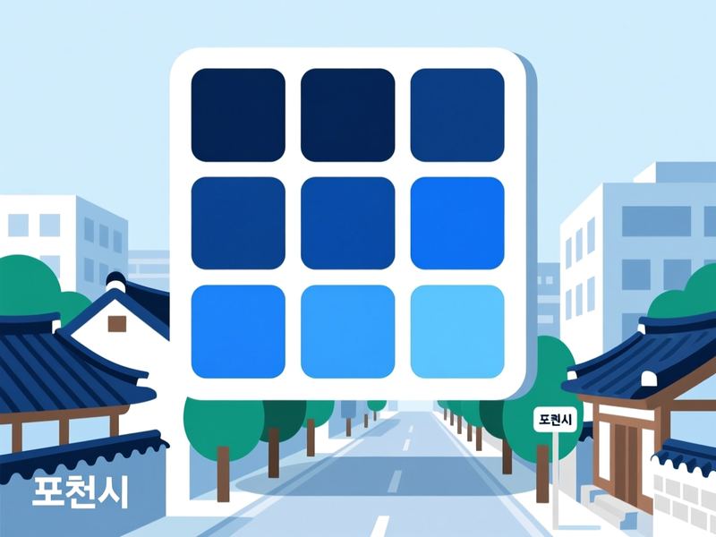 일동면 홈페이지제작 구축 사례