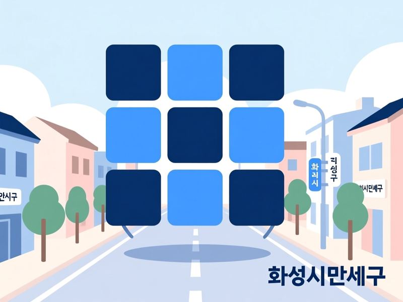 남양읍 홈페이지제작 구축 사례