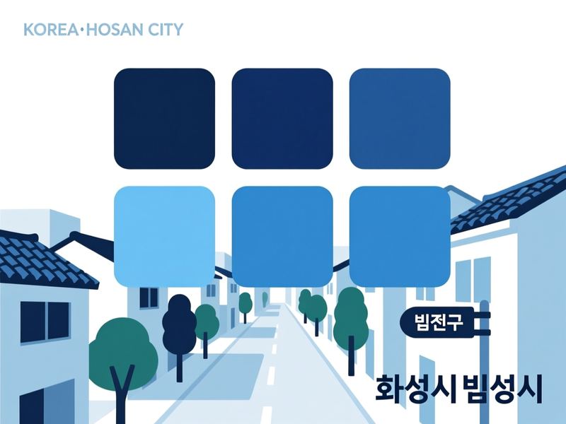 능동 홈페이지제작 구축 사례
