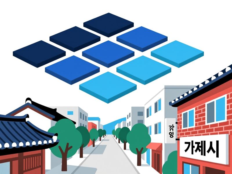 아주동 홈페이지제작 구축 사례