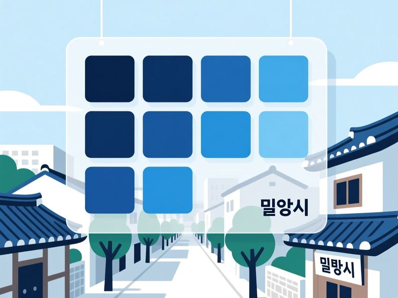 초동면 홈페이지제작 구축 사례
