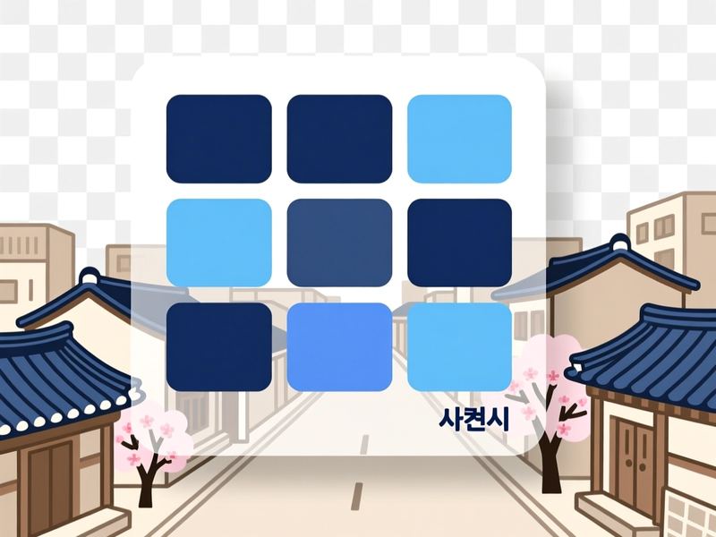 사남면 홈페이지제작 구축 사례