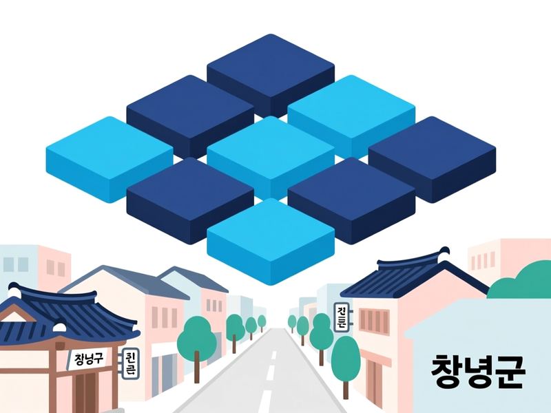 계성면 홈페이지제작 구축 사례