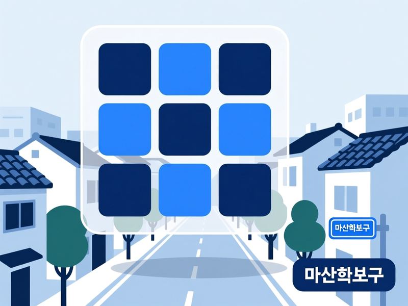 반월동 홈페이지제작 구축 사례