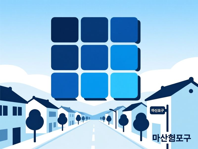 유록동 홈페이지제작 구축 사례